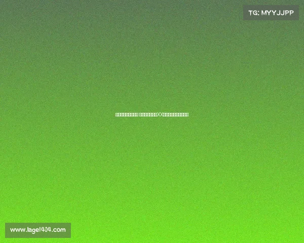 我国电子竞技俱乐部 鏖战五局终折桂XX战队谱写全新荣耀篇章